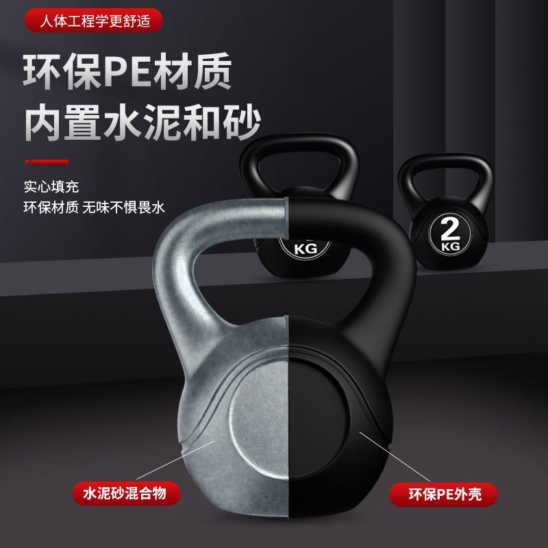 2026  Fitness Adjustable 8kg K - Home Gym Dumbbell Workout incelemesi ve fiyatı