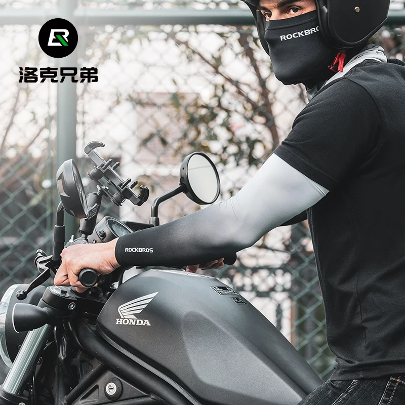 ROCKBROS Arm Sleeves Ice Silk  - Home Gym Outdoor incelemesi ve fiyatı