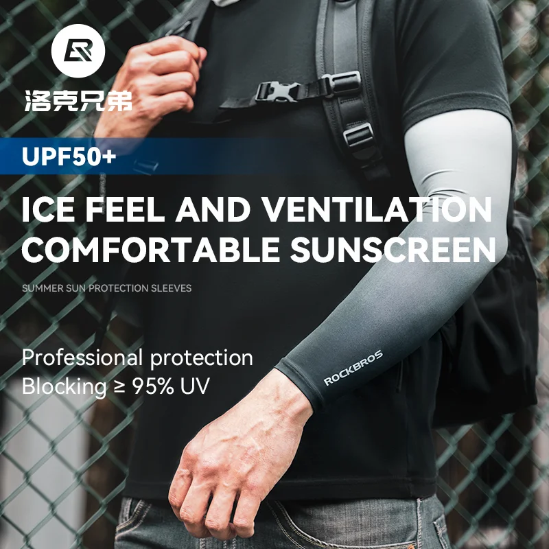 ROCKBROS Arm Sleeves Ice Silk  - Home Gym Outdoor incelemesi ve fiyatı