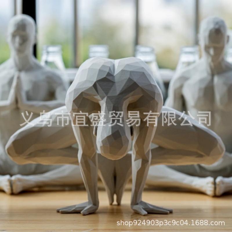 Yoga Man Figurine Minimalist H - Home Gym Yoga Room incelemesi ve fiyatı