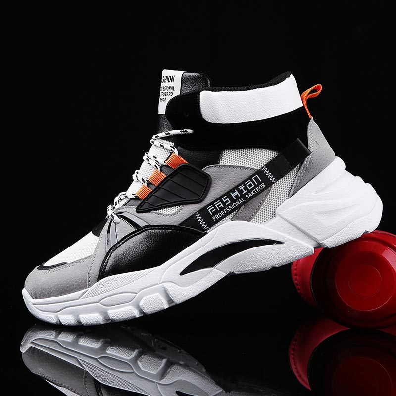 Hightop Summer Men's Sport Sho - Home Gym Yoga Room incelemesi ve fiyatı