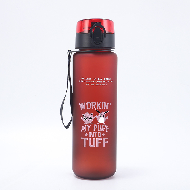 650ml Pokemoned Girl Boy Sport - Home Gym Outdoor incelemesi ve fiyatı